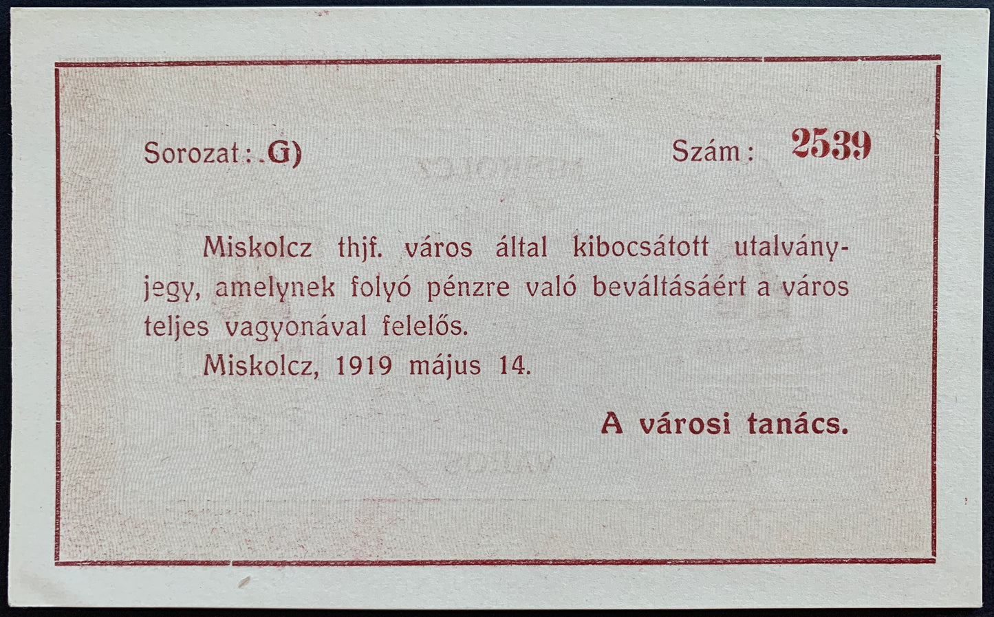 Hungary Korona Local Voucher Set (Miskolc)