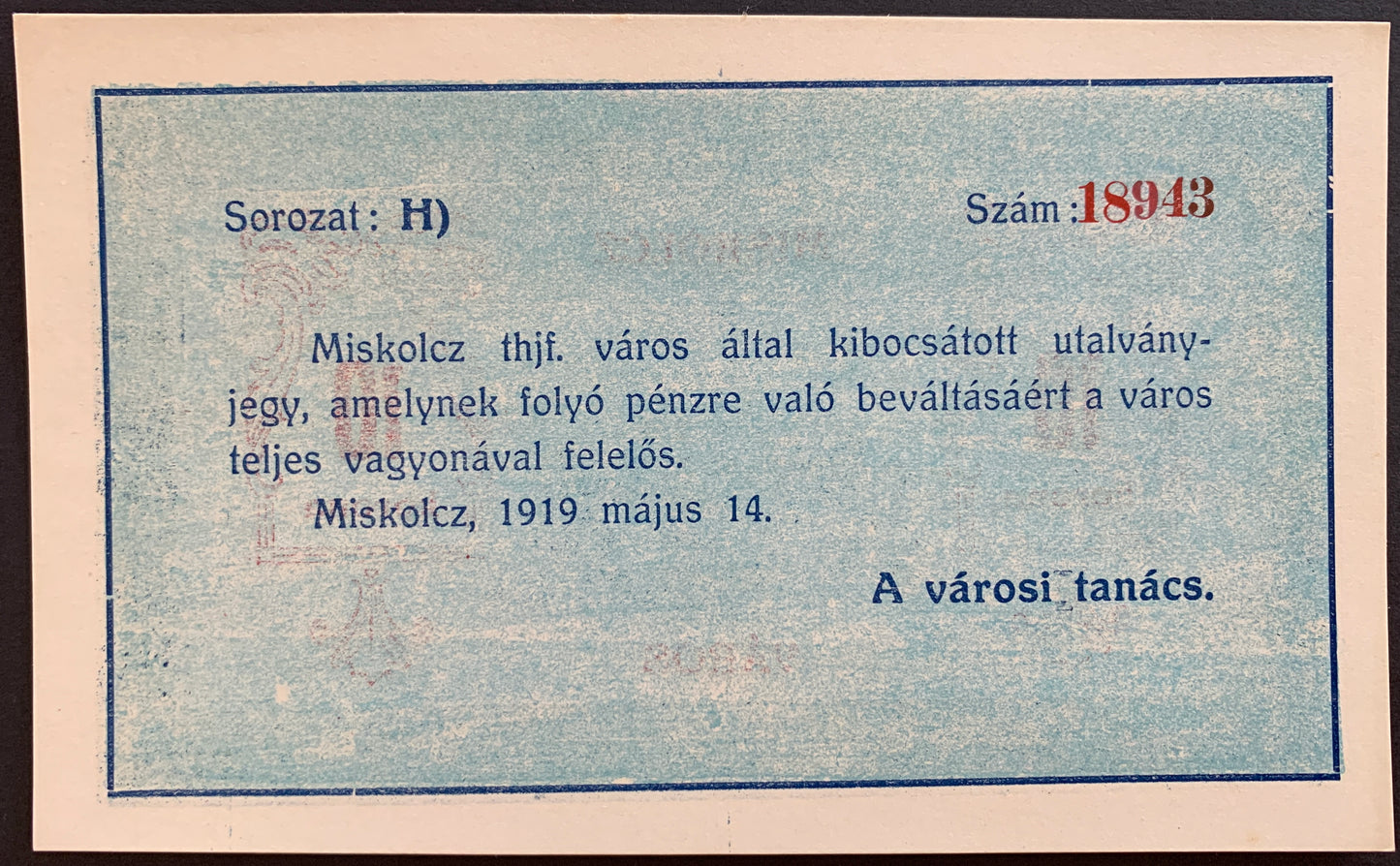 Hungary Korona Local Voucher Set (Miskolc)