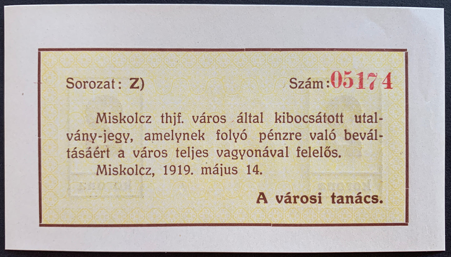 Hungary Korona Local Voucher Set (Miskolc)