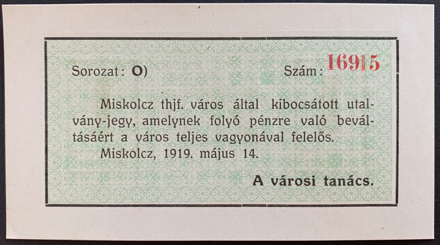 Hungary Korona Local Voucher Set (Miskolc)