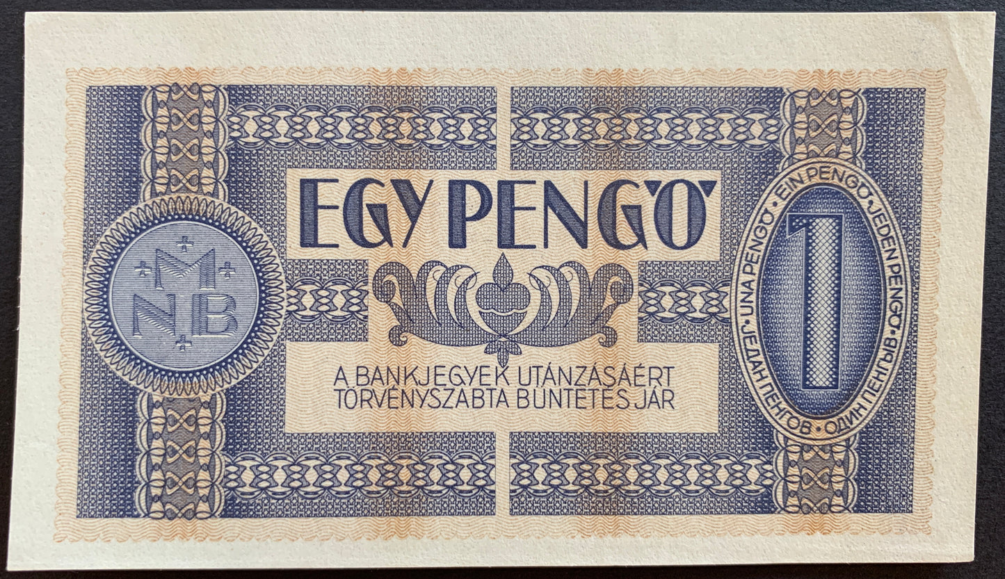 Hungary 1 Pengő 1938 P-102 AUNC UNIFACE REVERSE PHASE