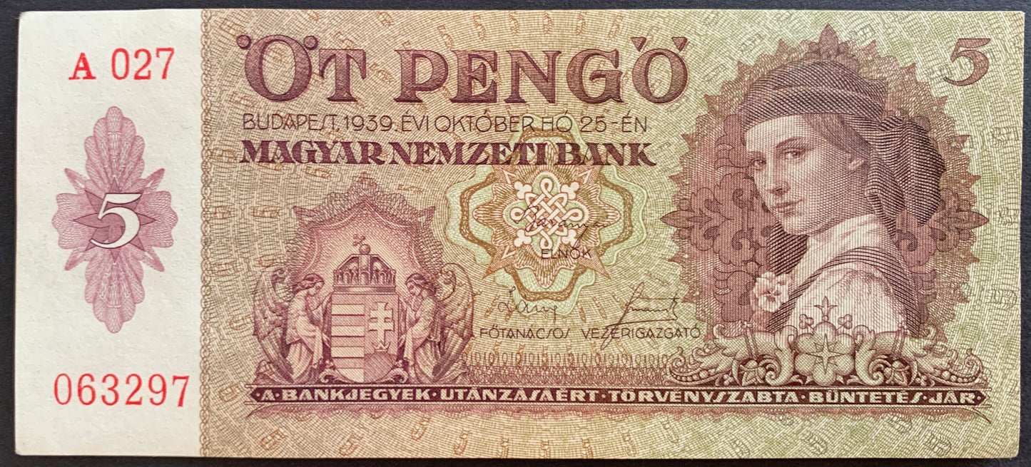 Hungary 5 Pengő 1939 P-106 AUNC CONSECUTIVE