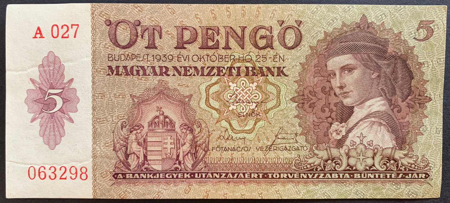 Hungary 5 Pengő 1939 P-106 AUNC CONSECUTIVE