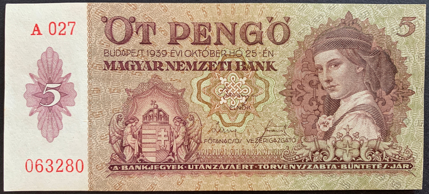 Hungary 5 Pengő 1939 P-106 AUNC CONSECUTIVE