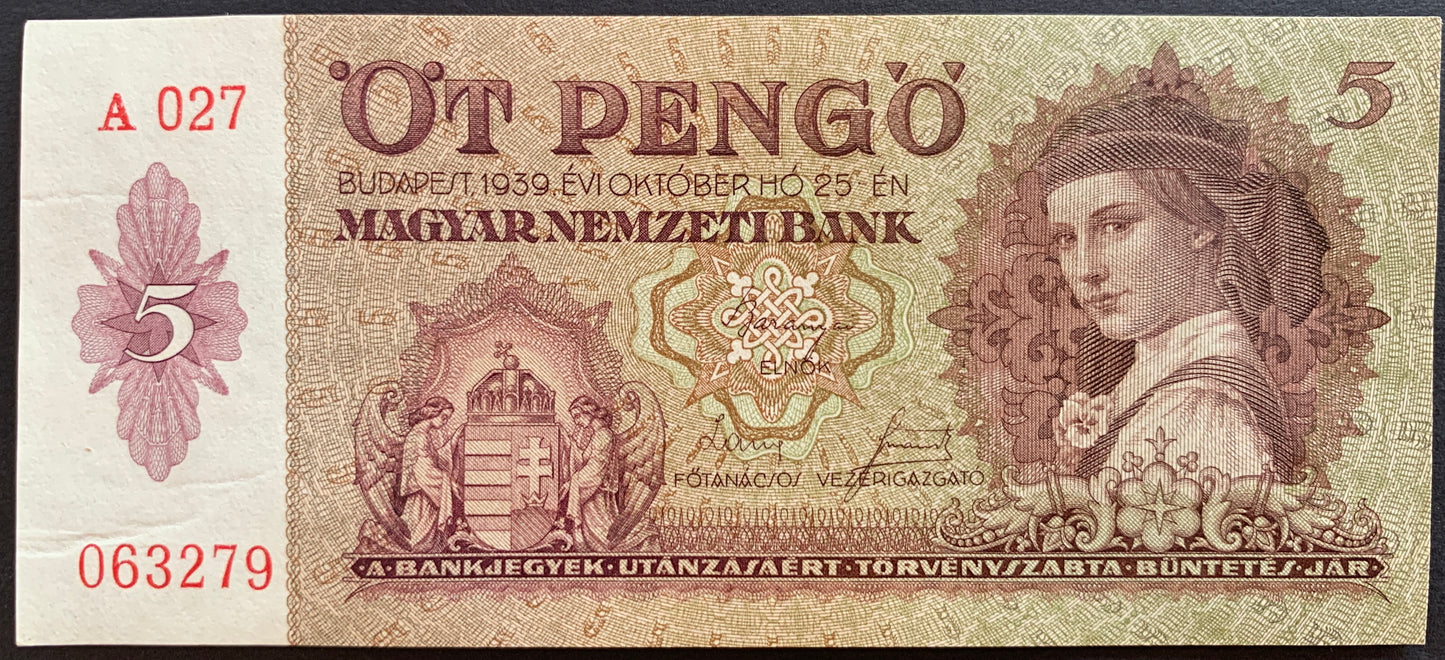 Hungary 5 Pengő 1939 P-106 AUNC CONSECUTIVE