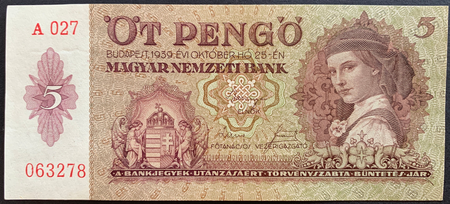 Hungary 5 Pengő 1939 P-106 AUNC CONSECUTIVE