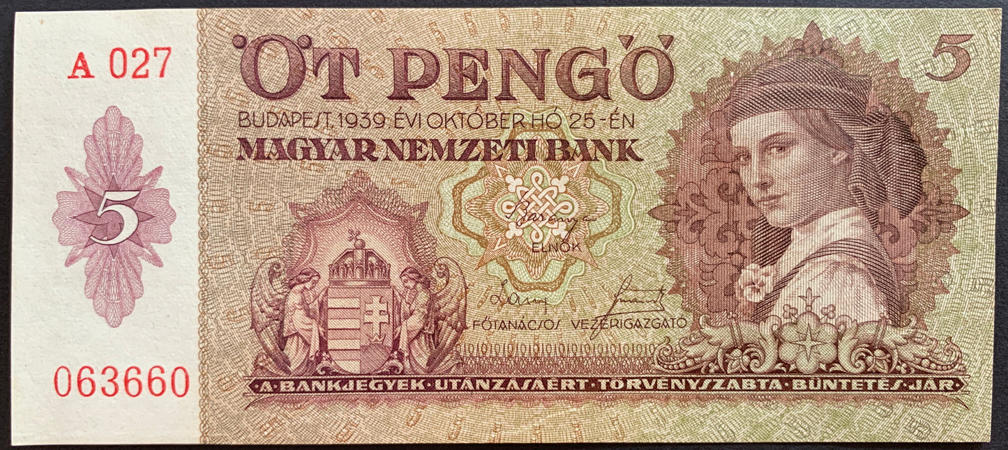 Hungary 5 Pengő 1939 P-106 AUNC CONSECUTIVE