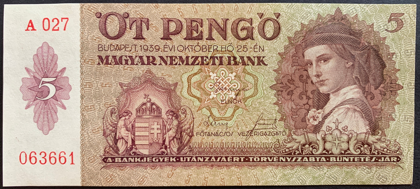 Hungary 5 Pengő 1939 P-106 AUNC CONSECUTIVE