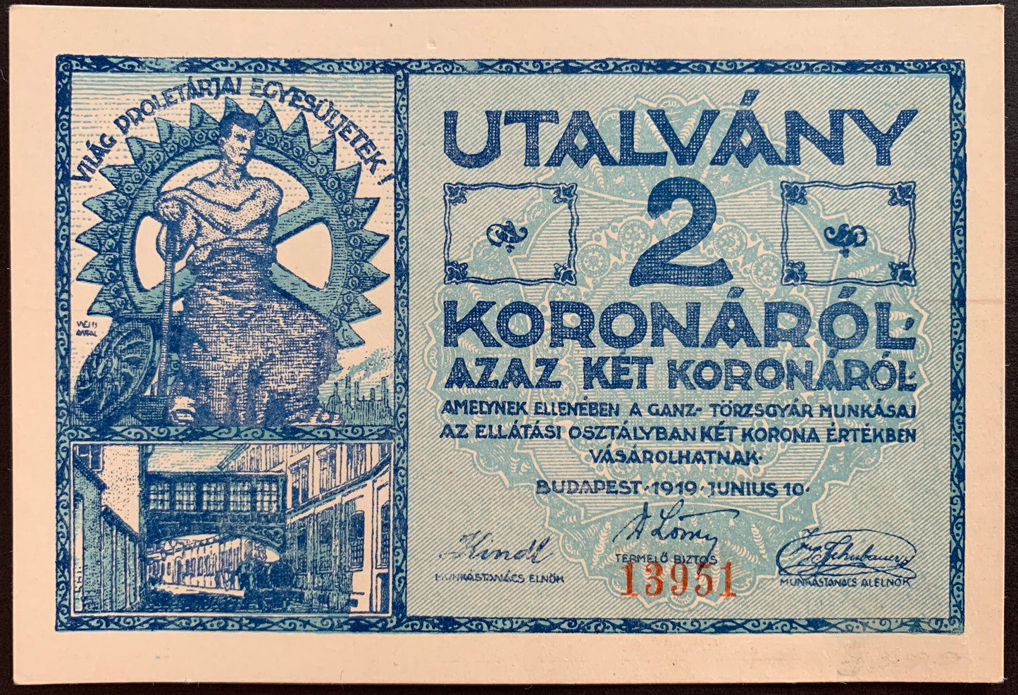Hungary Korona Local Voucher Set (Budapest)