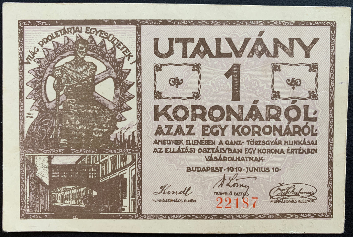 Hungary Korona Local Voucher Set (Budapest)
