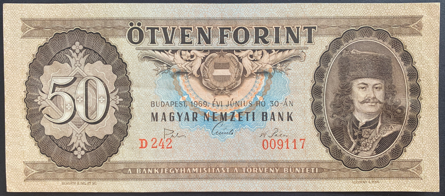 Hungary 50 Forint 1969 P-170b AUNC
