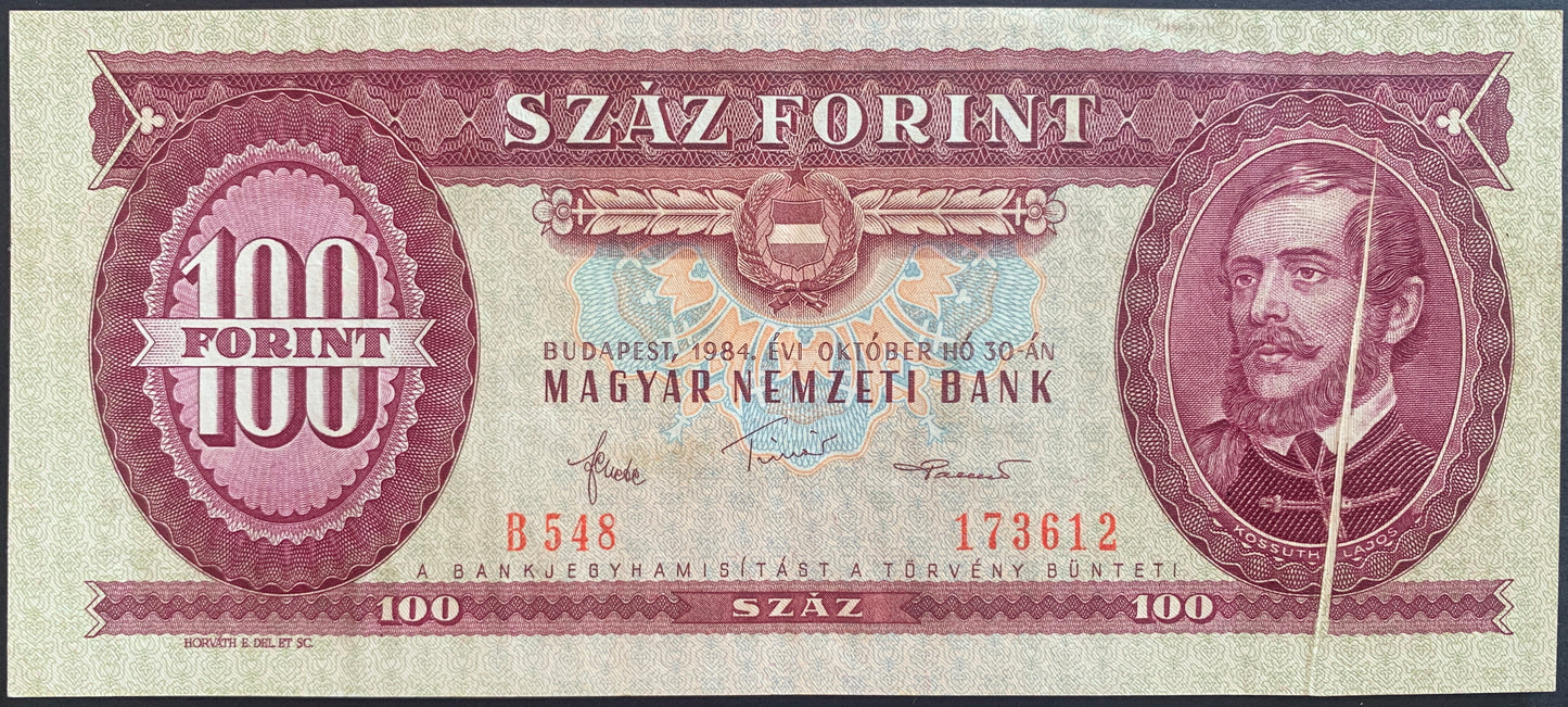 Hungary 100 Forint 1984 P-171g VF PRINT ERROR