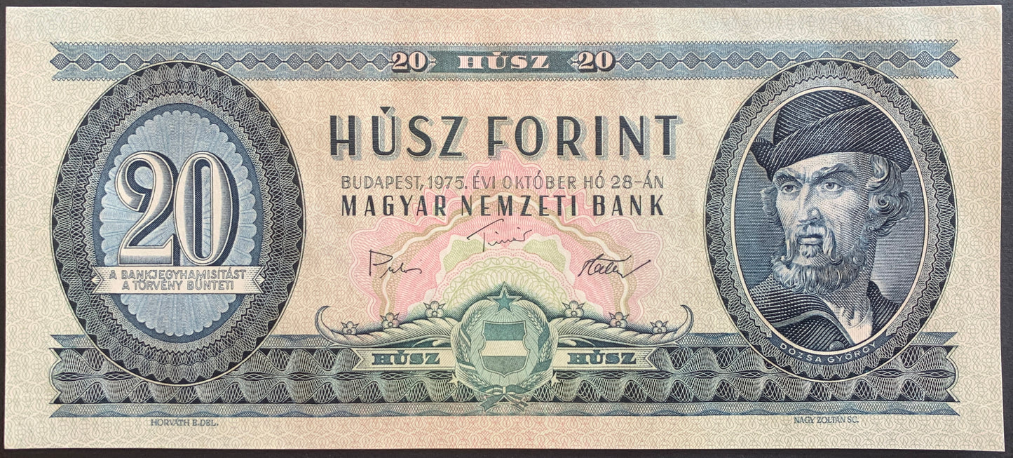 Hungary 20 Forint 1975 P-169f UNC CONSECUTIVE