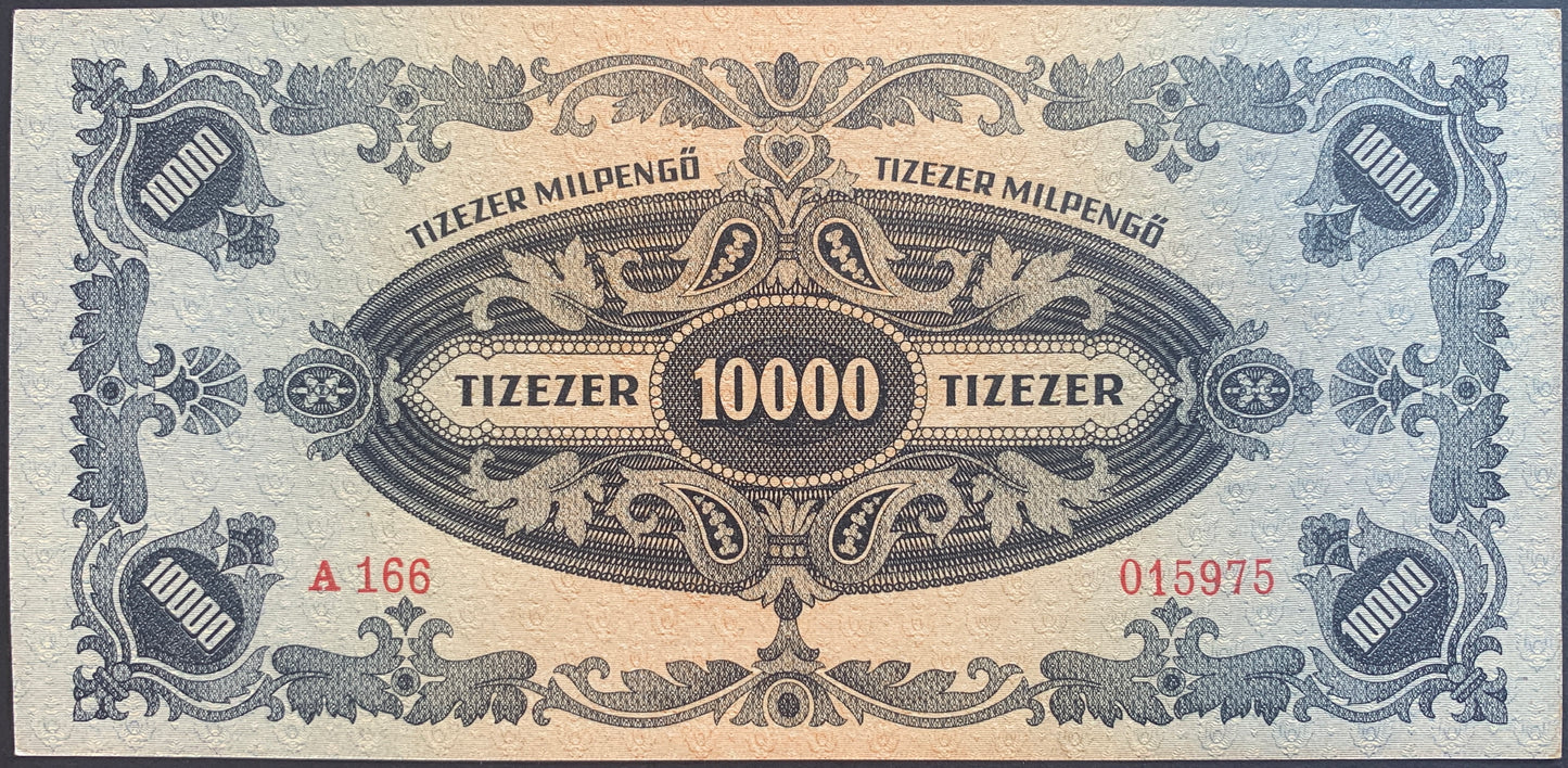 Hungary 10 000 MILPengő 1946 P-126 AUNC