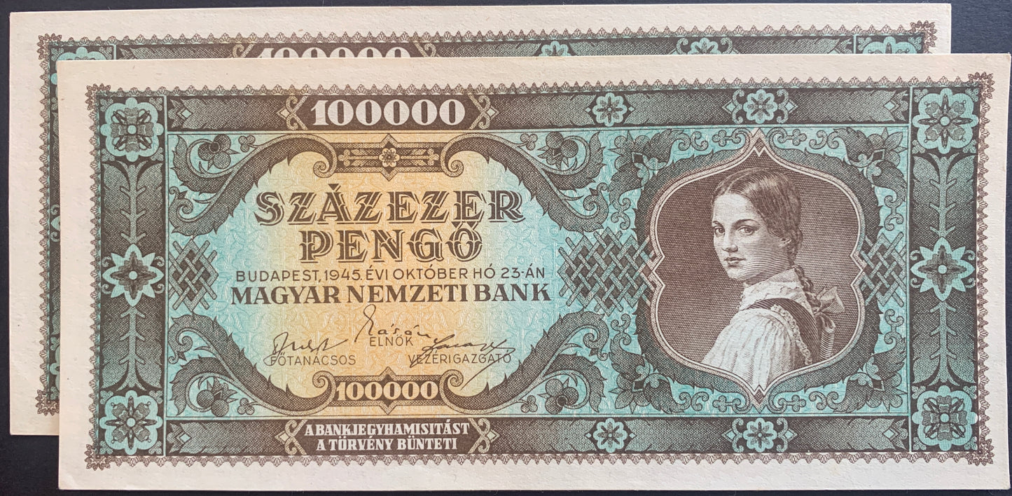 Hungary 100 000 Pengő 1945 P-121a AUNC+ CONSECUTIVE
