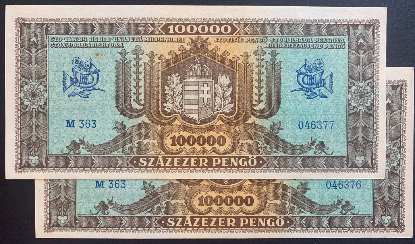 Hungary 100 000 Pengő 1945 P-121a AUNC+ CONSECUTIVE