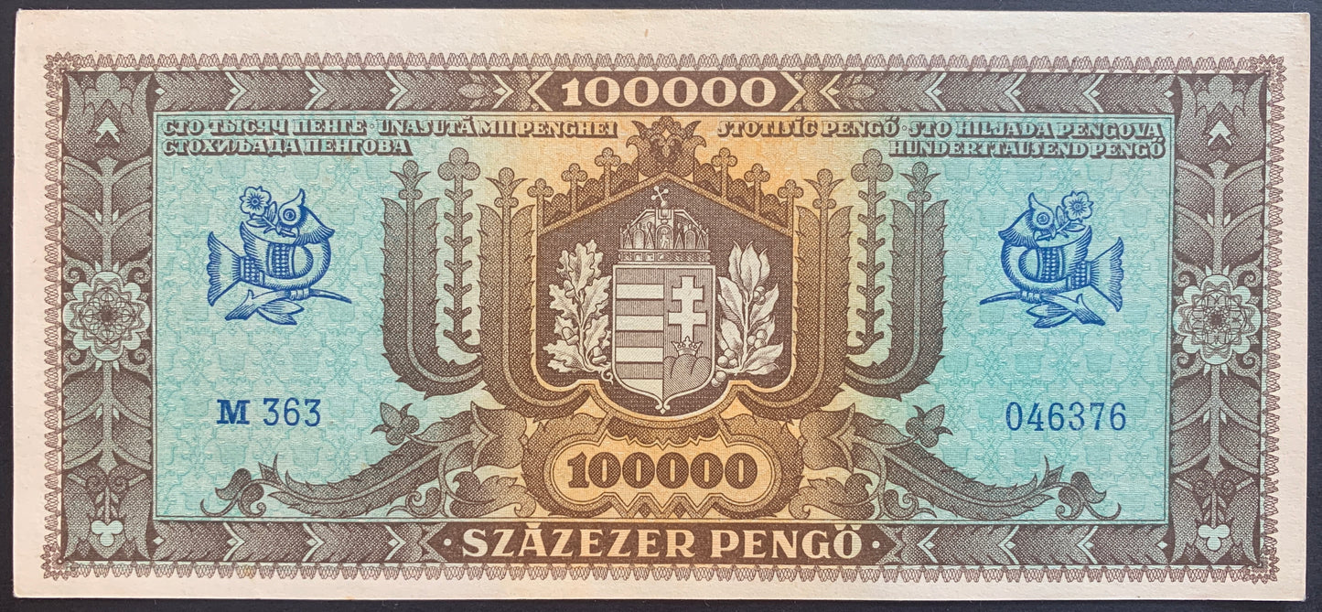 Hungary 100 000 Pengő 1945 P-121a AUNC+ CONSECUTIVE