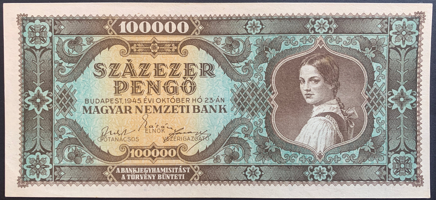 Hungary 100 000 Pengő 1945 P-121a AUNC+ CONSECUTIVE