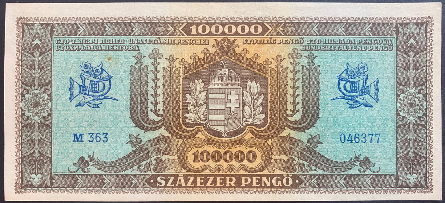 Hungary 100 000 Pengő 1945 P-121a AUNC+ CONSECUTIVE
