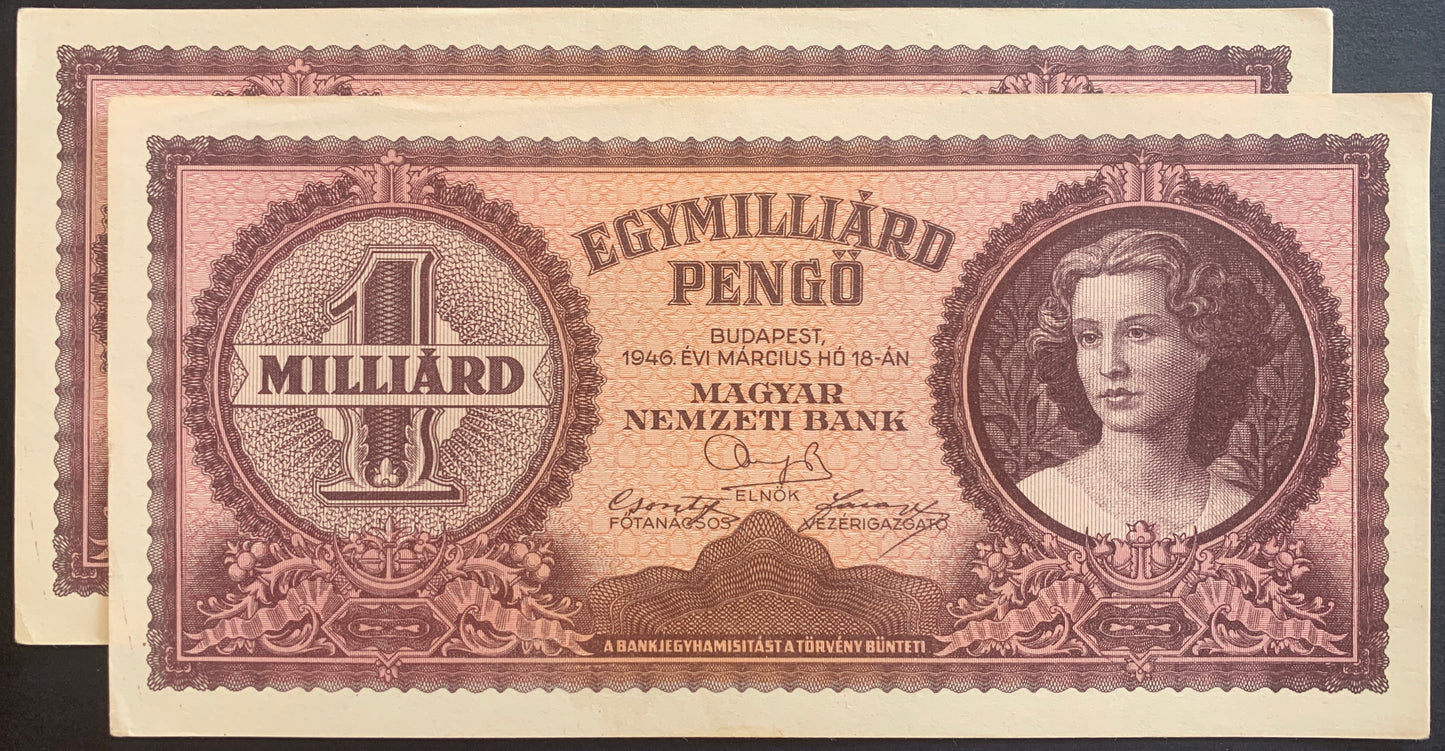 Hungary 1 billion Pengő 1946 (1,000,000,000 Pengos) P-125 AUNC CONSECUTIVE PAIR