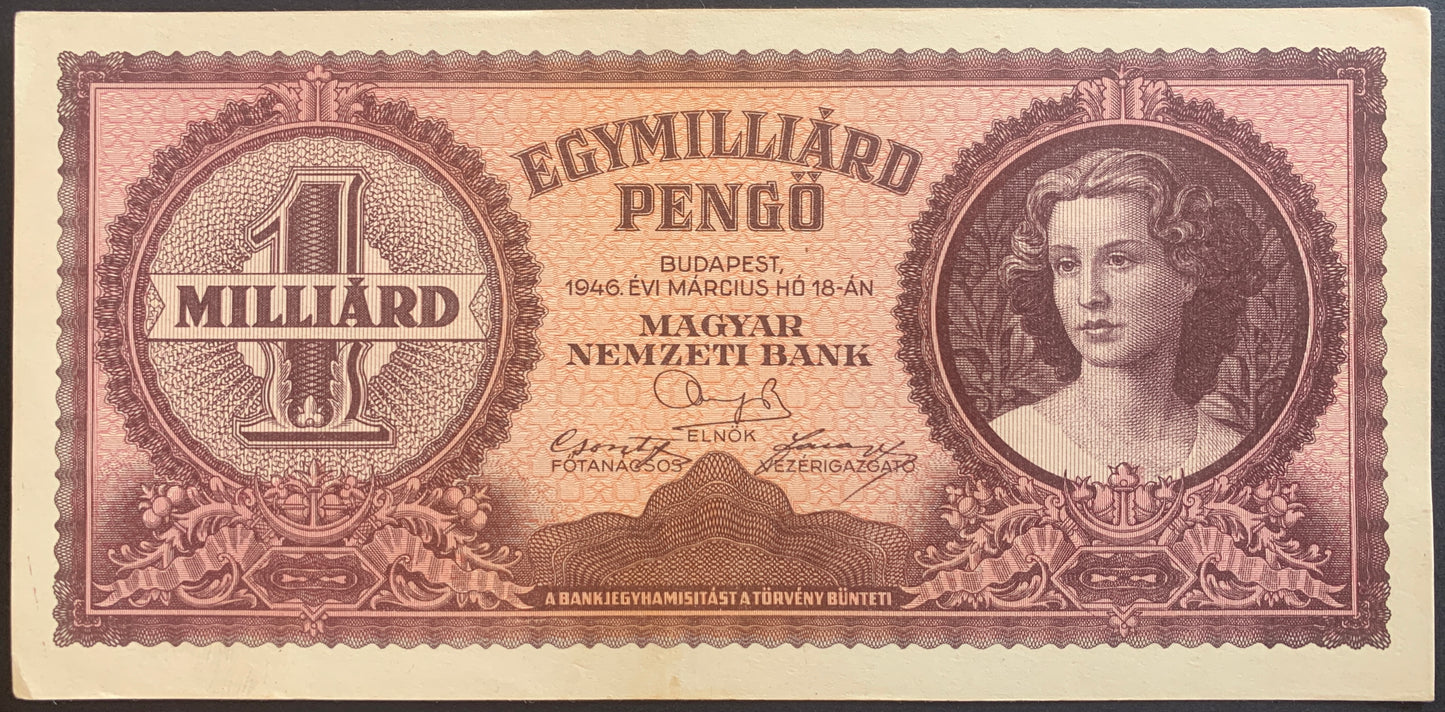 Hungary 1 billion Pengő 1946 (1,000,000,000 Pengos) P-125 AUNC CONSECUTIVE PAIR