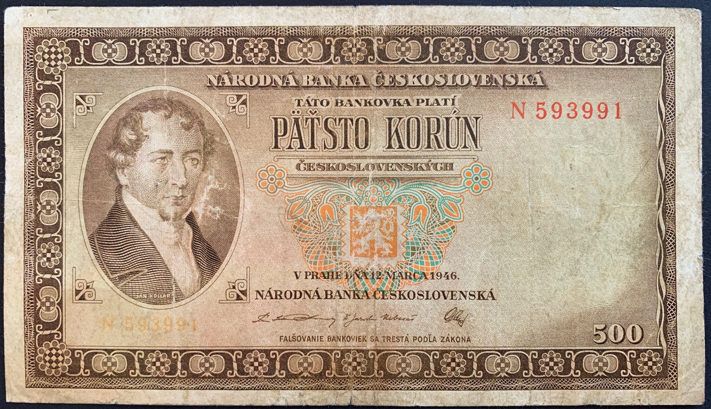 Czechoslovakia 500 Korún 1946 P-73 F+