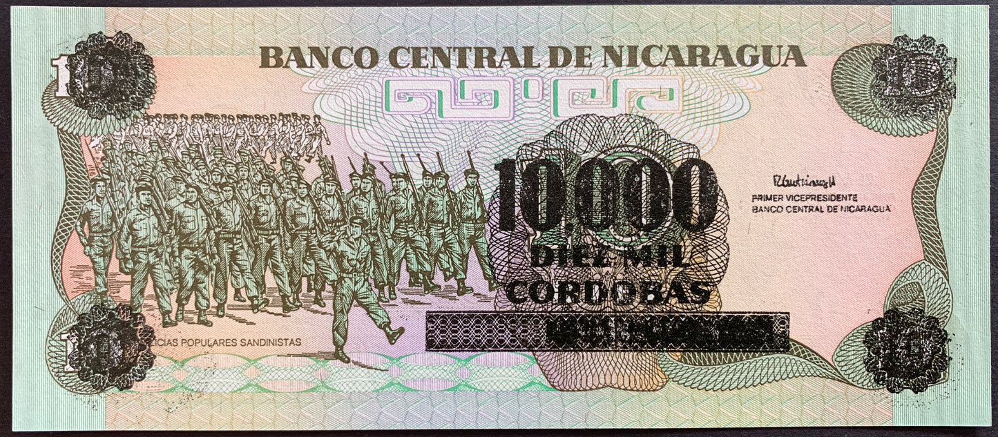 Nicaragua 10 000 Cordobas ND (1989) P-158 UNC overprint on 10 Cordobas