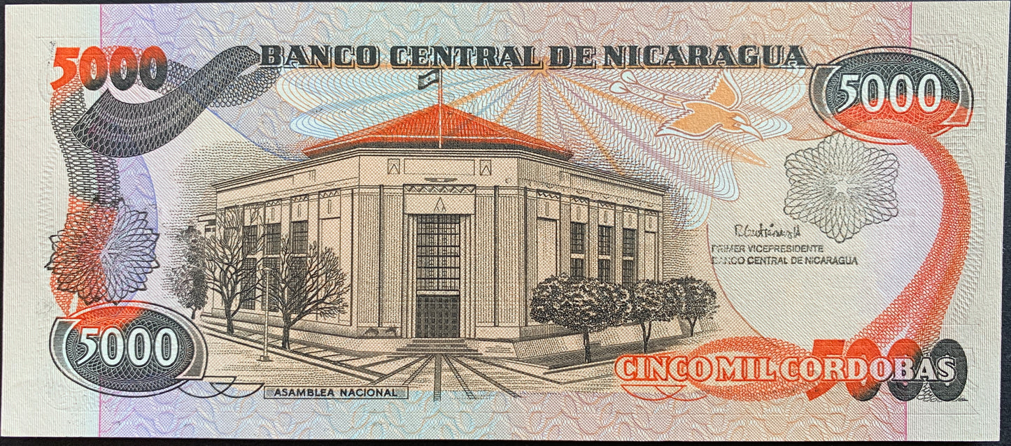 Nicaragua 5000 Cordobas 1985 P-146 UNC