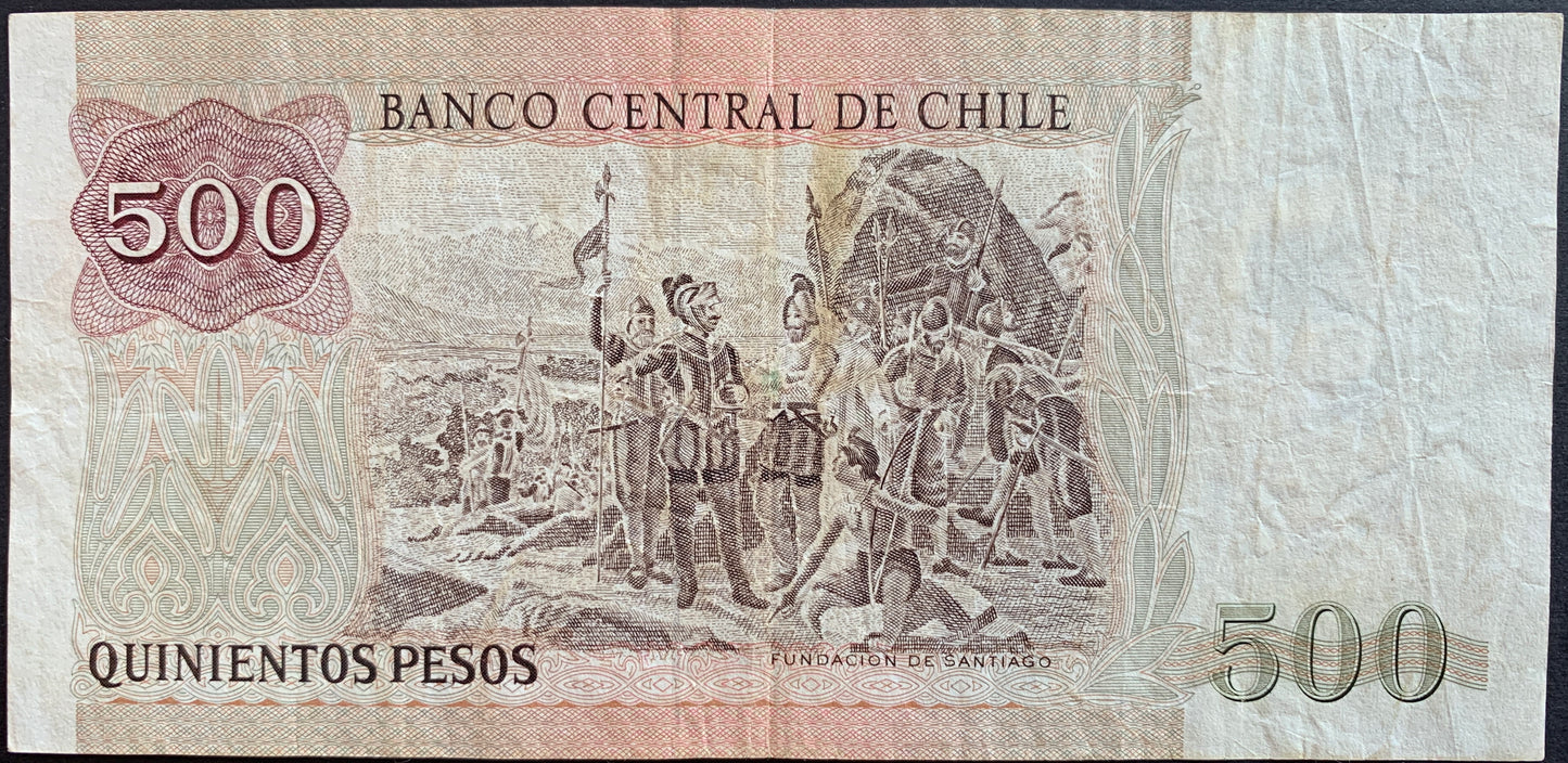 Chile 500 Pesos 1999 P-153e VF