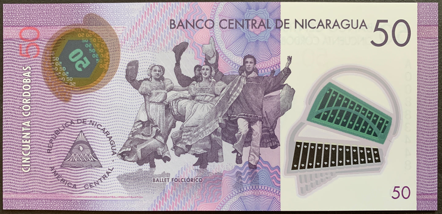 Nicaragua 50 Cordobas 2014 P-211 UNC