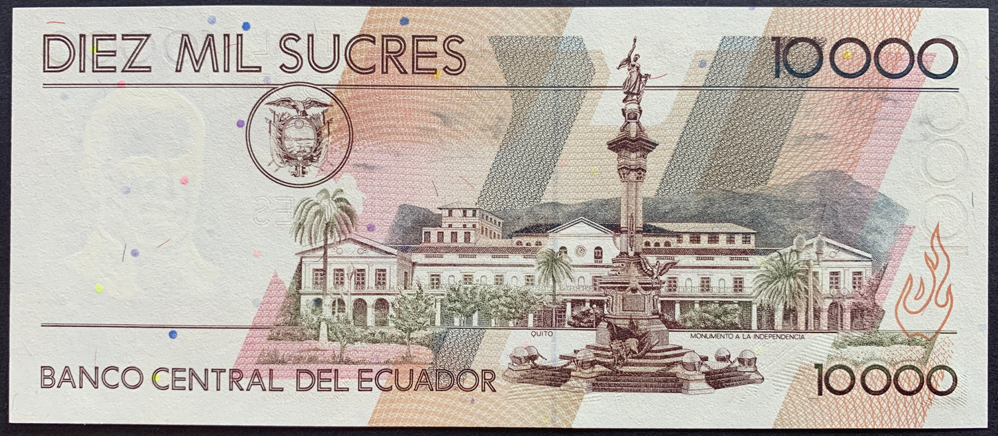 Ecuador 10000 Sucres 1999 P-127e UNC