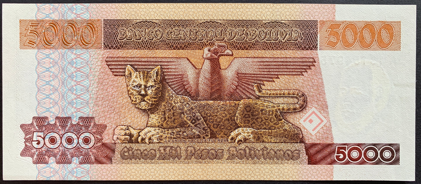 Bolivia 5000 Pesos Bolivianos 1984 P-168 UNC