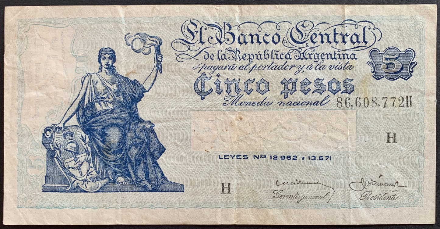 Argentina 5 Pesos H ND (1958-1959) P-264 VF