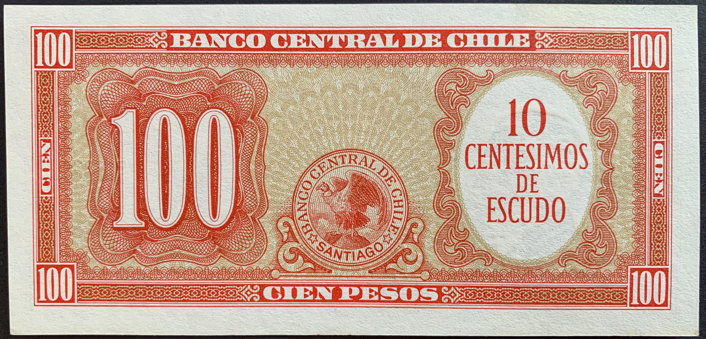 Chile 10 Centesimos ND (1963) P-127 UNC (OVERPRINT on 100 Pesos)