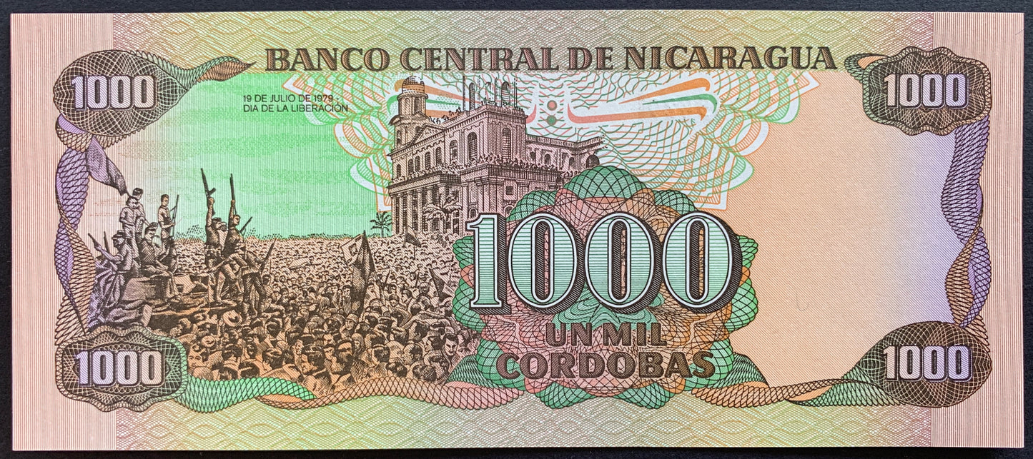 Nicaragua 1 000 Cordobas 1985 P-156b UNC