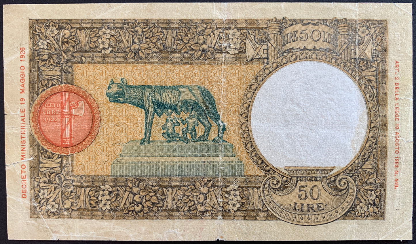 Italy 50 Lire 1933 P-54a F (Lupetta)