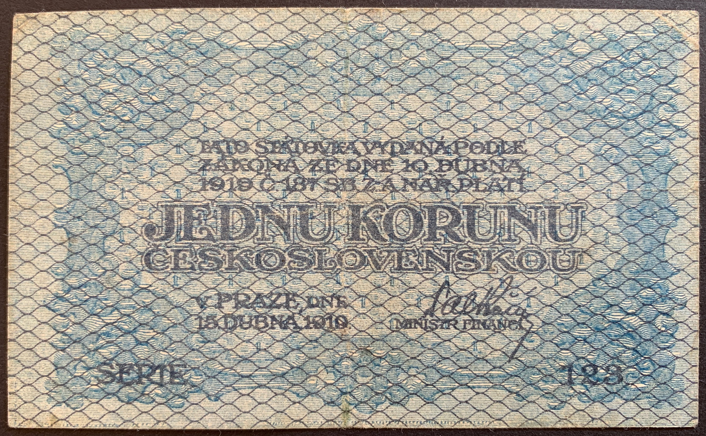 Czechoslovakia 1 Koruna 1919 P-6a VF
