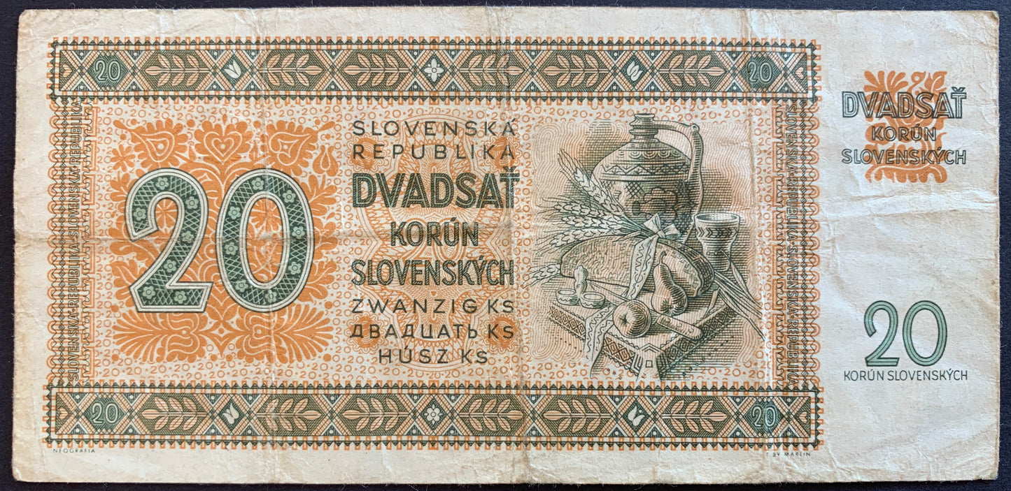 Slovakia 20 Korún 1942 P-7 VF