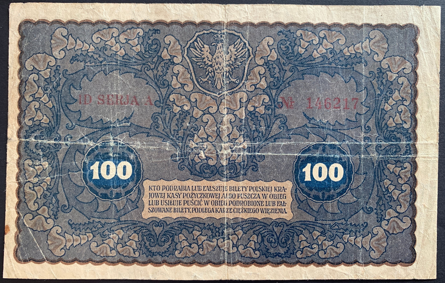 Poland 100 Marks 1919 P-27 F