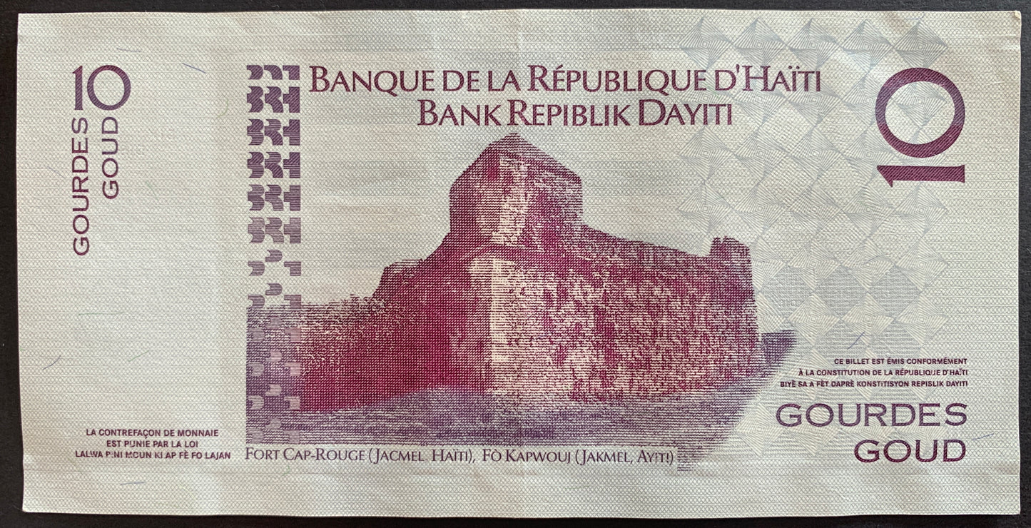 Haiti 10 Gourdes ND (2008) P-272 AUNC