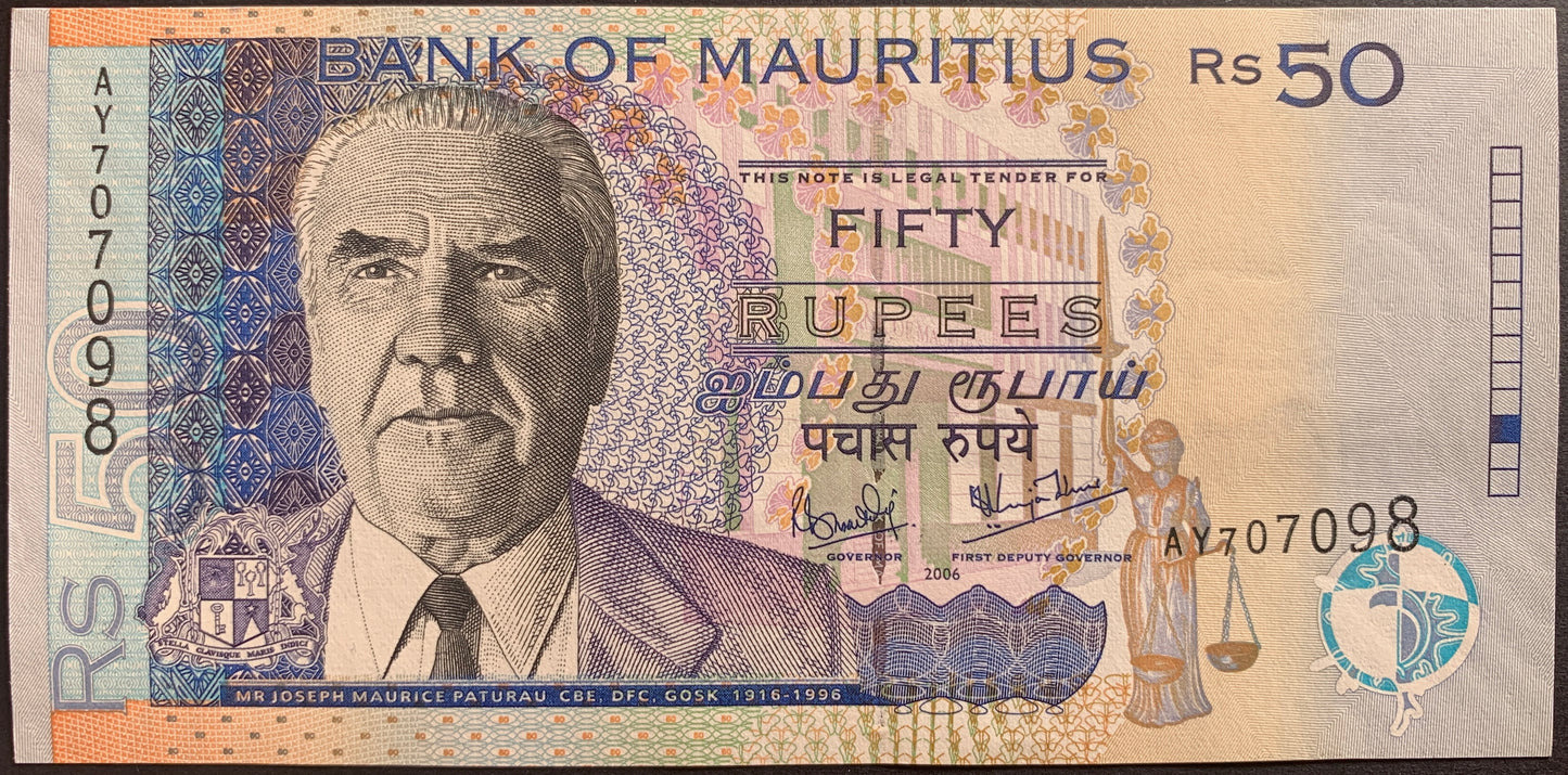 Mauritius 50 Rupees 2006 P-50d UNC