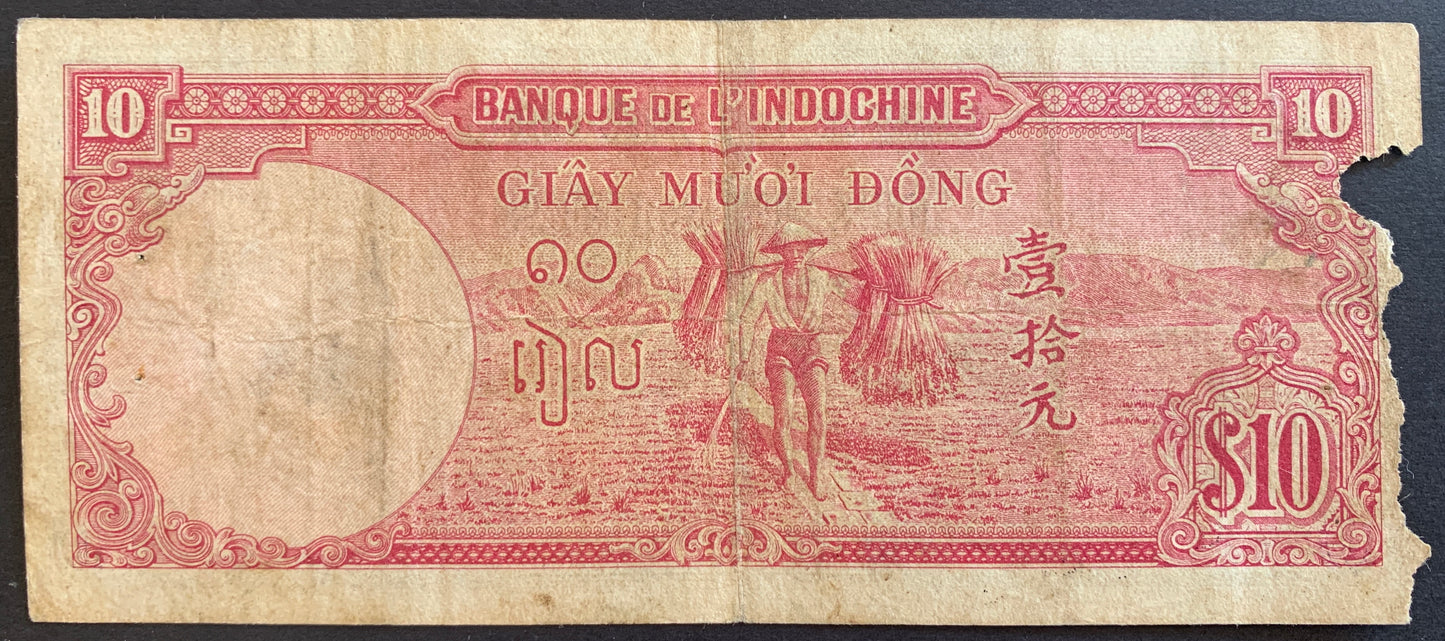Indochina 10 Piastres ND (1947-1951) P-80 G