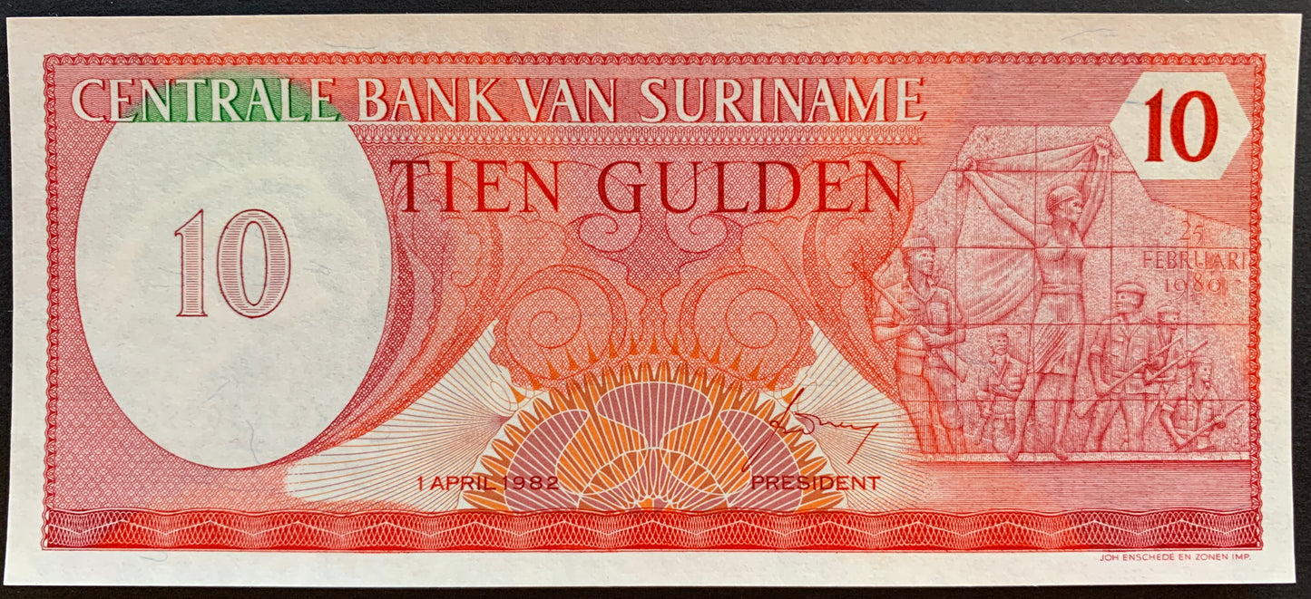 Suriname 10 Gulden 1982 P-126 UNC