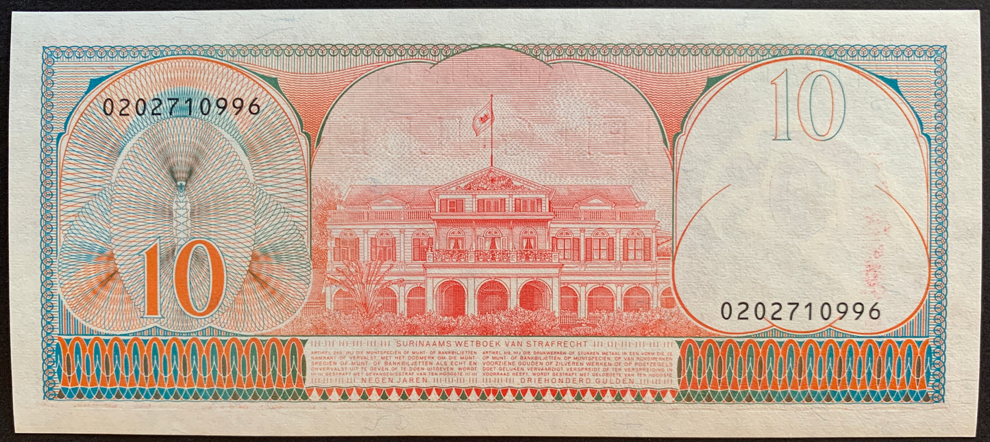 Suriname 10 Gulden 1982 P-126 UNC