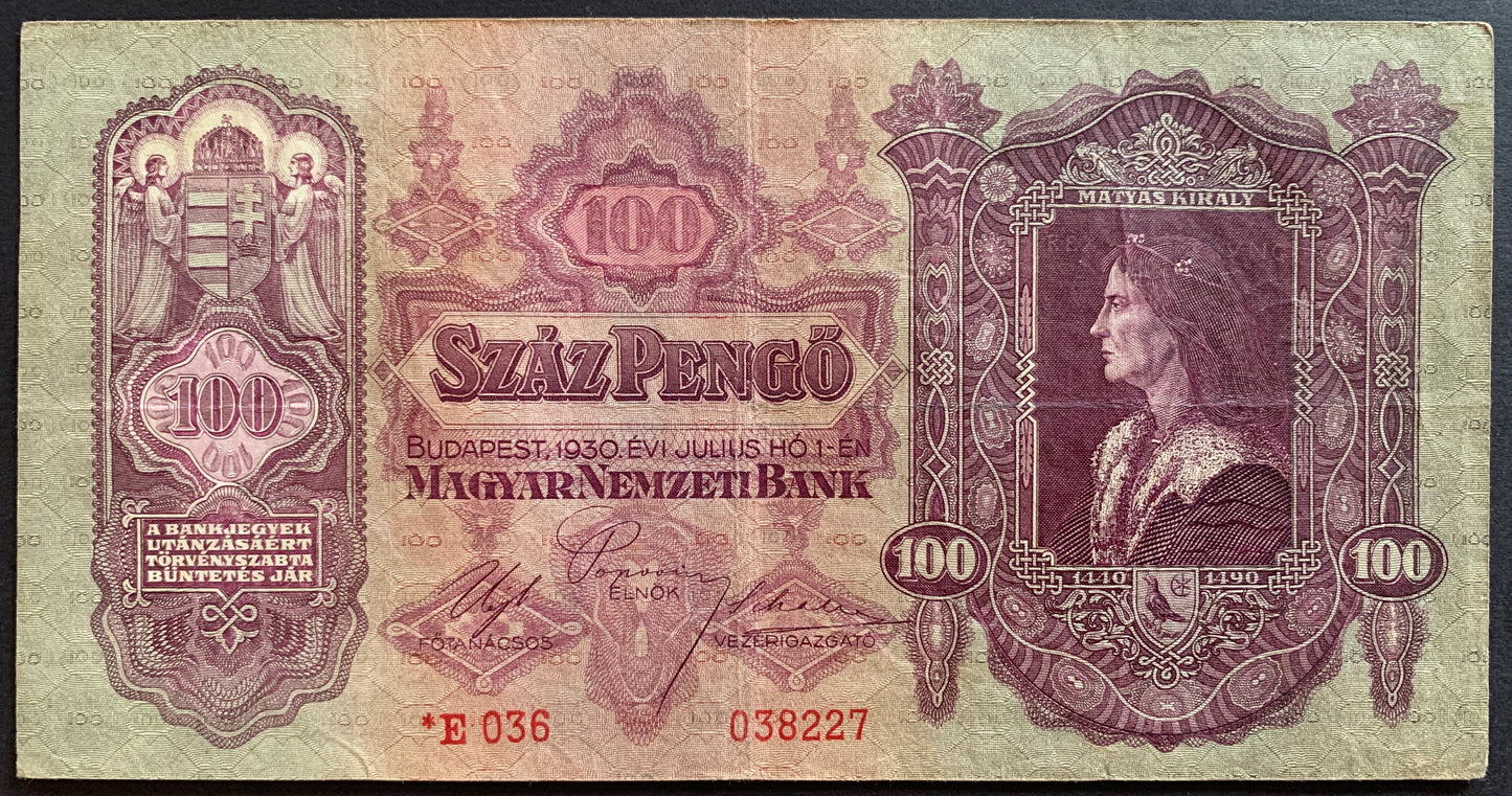 Hungary 100 Pengő* 1930 P-112 VF