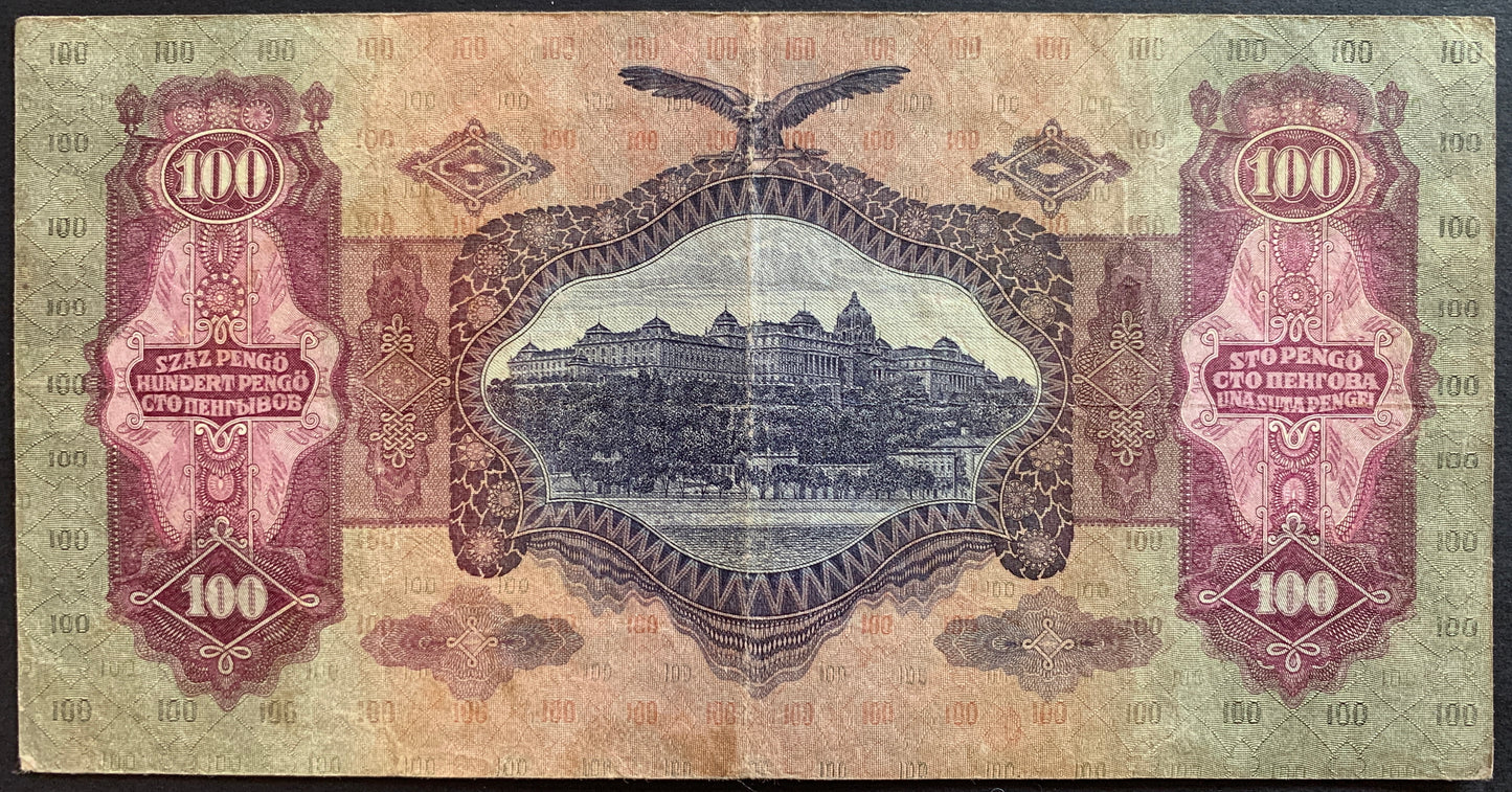 Hungary 100 Pengő* 1930 P-112 VF