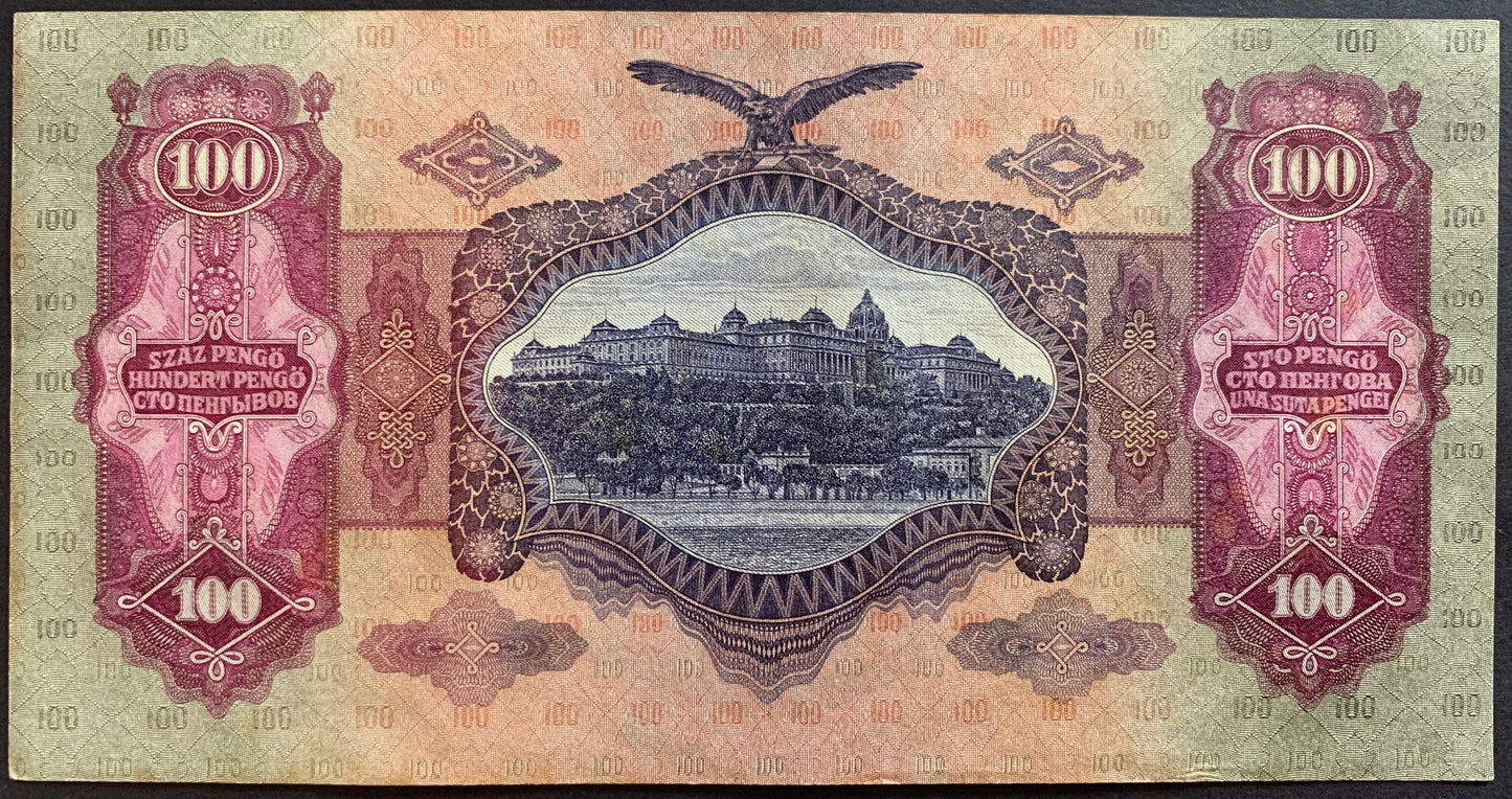 Hungary 100 Pengő* 1930 P-112 AUNC