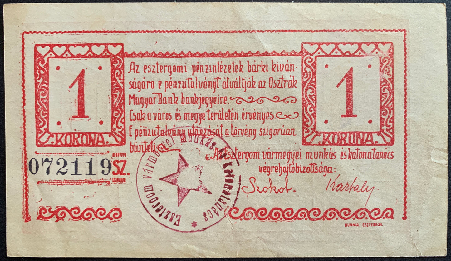 Hungary 1 Korona Local Voucher (Esztergom) 1919 XF
