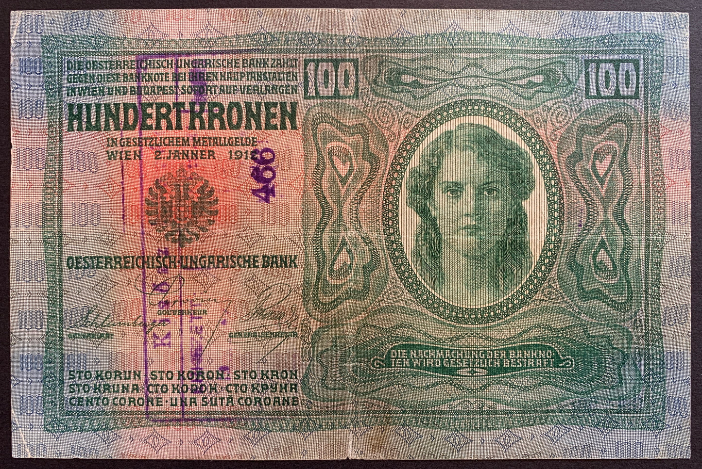 Austro-Hungary 100 Kronen 1912 F overprint