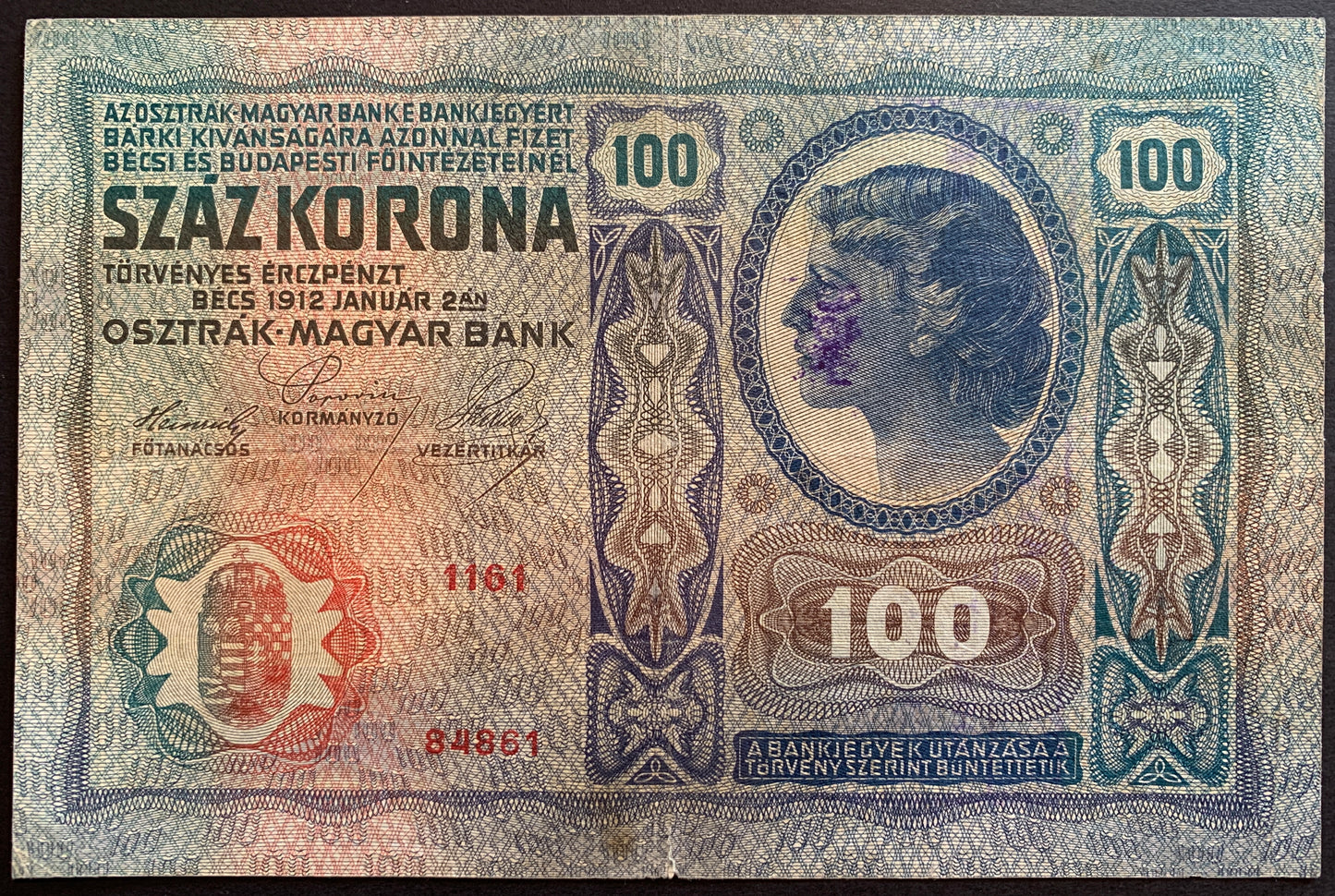 Austro-Hungary 100 Kronen 1912 F overprint